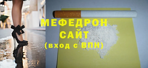 каннабис Белоозёрский