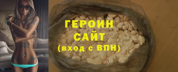 МДМА Беломорск