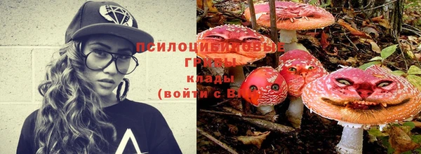 каннабис Белоозёрский