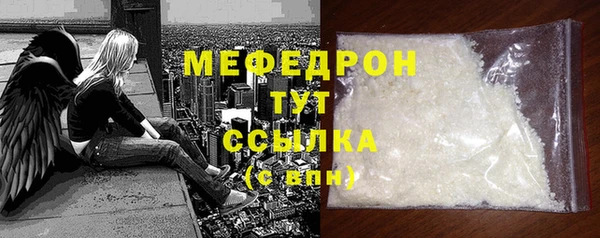 mix Богданович