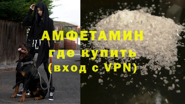 каннабис Белокуриха