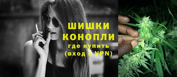 каннабис Белоозёрский