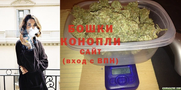 МДМА Беломорск