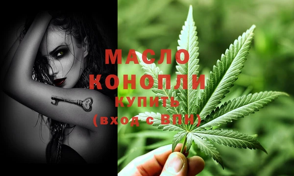 mix Богданович