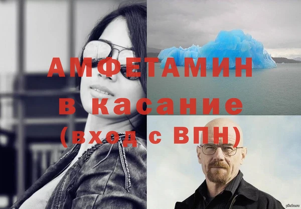 каннабис Белоозёрский