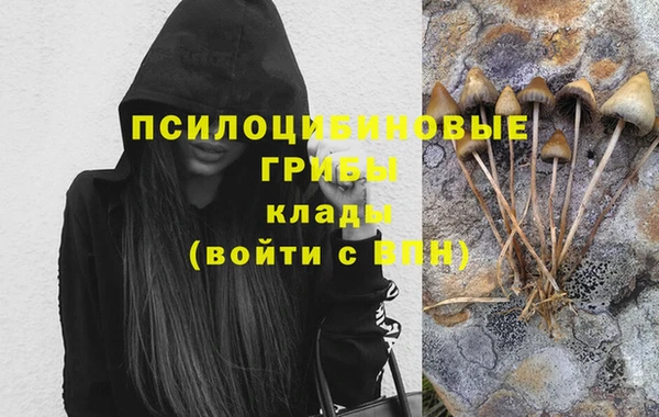 каннабис Белоозёрский